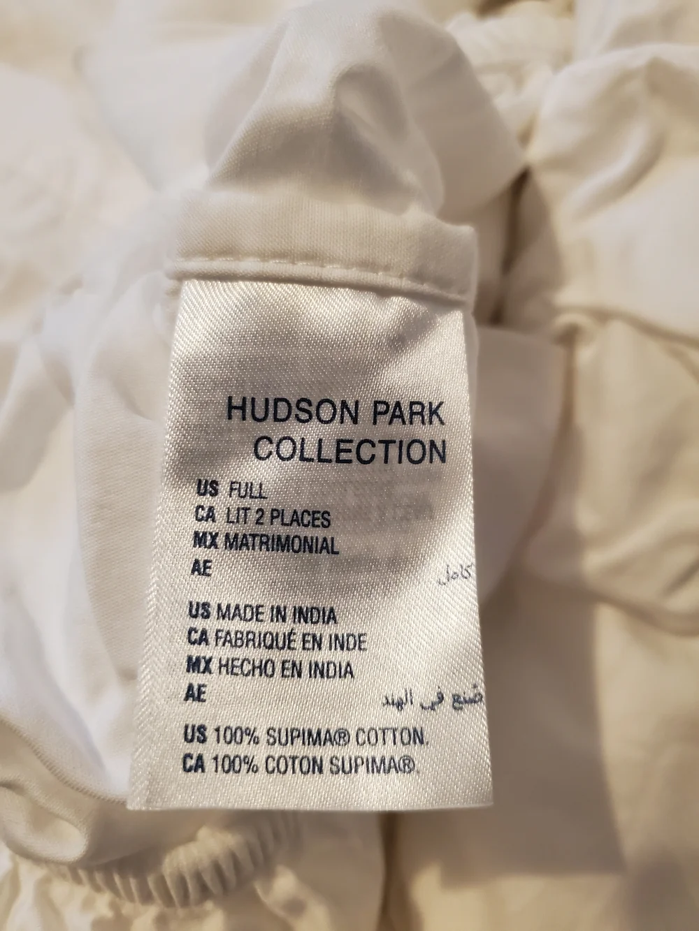 Hudson Park Full Size White Cotton Bedding Lot - 4 Mattress Covers, 1 Sheet, 7 P
